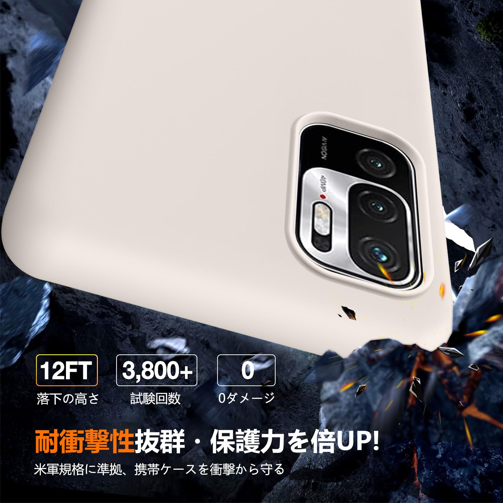 Amazon.co.jp: MPHSZJEO 対応 Xiaomi Redmi Note 10 JE 用の ケース